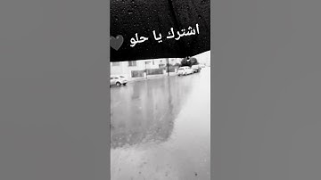 قران كريم بصوت القارئ عبد الرحمن مسعد #غزة #اكسبلور #duet #غزه #لايك #فلسطين #ترند #الجزائر #voiceef