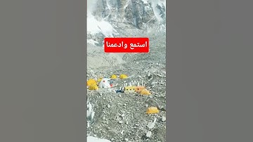 سورة يس | تلاوة خاشعة تريح القلب وتذرف الدموع | ارح قلبك وسمعك