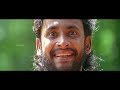 Oruvan Oruvan - 4K Video Song | Superstar Rajinikanth | A R Rahman | Muthu | Tamil Song | Sun Music Mp3 Song