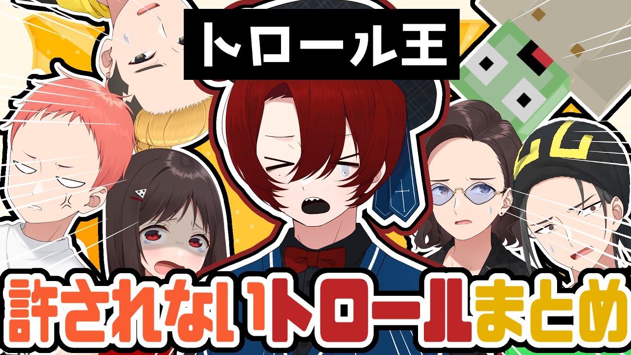 kunニート部PUS その他 まとめ売り 2024/02/14 KUN配信関連ツイート