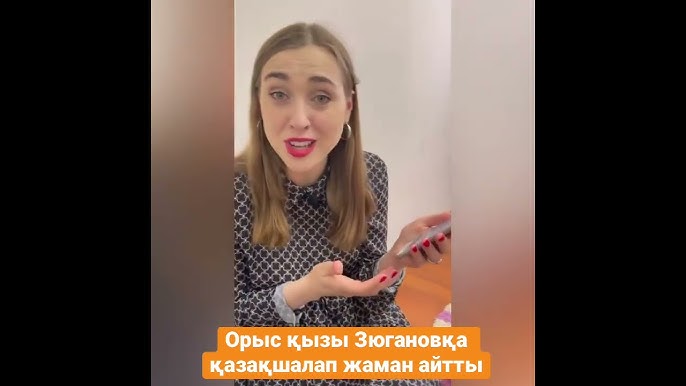 Андреаның жалаңаш суреті