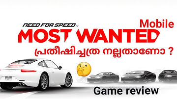 NFS MOST WANTED . malayalam gameplay.android gameplay .best game 2020.most wanted download