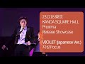 231218 &#39;VIOLET (Japanese Ver.)&#39; 지성 JISEONG Focus // TAN 티에이엔 김지성 @東京 Proxima Release Showcase