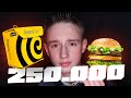 🍕 — 250 тысяч рублей! Сколько зарабатывают курьеры в Яндекс Еда на электровелосипеде