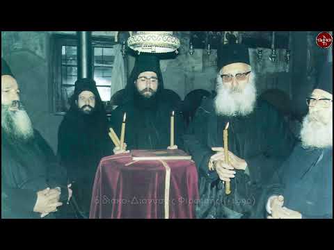 Αγαπήσω σε Κύριε,