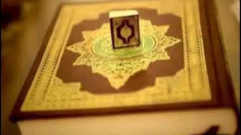 احمد العجمي - سورة ال عمران كامله