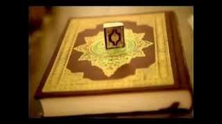 احمد العجمي - سورة ال عمران كامله