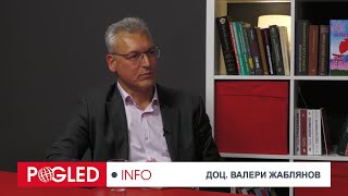 Доц.Валери Жаблянов: Левицата в Европа и в България трябва да се обяви срещу растящата милитаризация