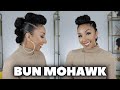 Bun Mohawk! Curly Hairstyle | BiancaReneeToday