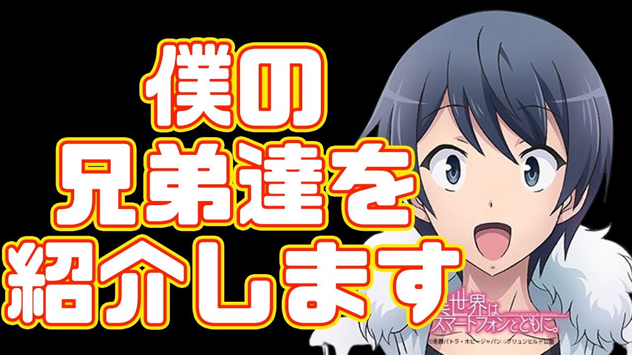 まるで 将棋 だ な