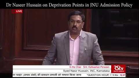 Deprivation Points in JNU Admission Policy