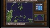 提督の決断2 Youtube
