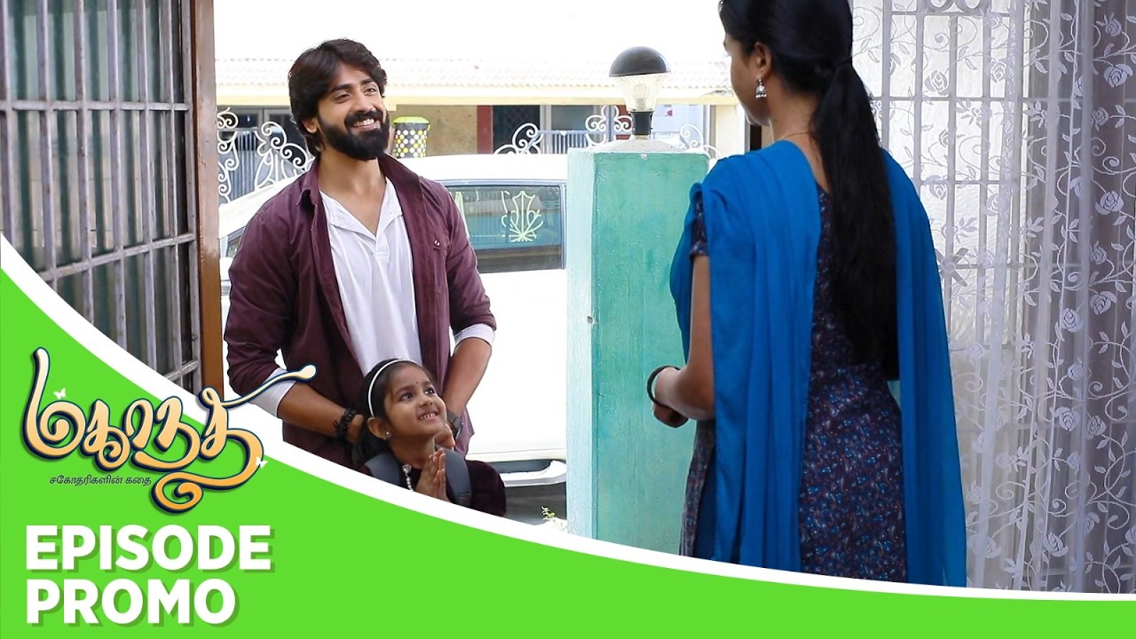 Mahanadhi | Episode Promo | 9th March 2026