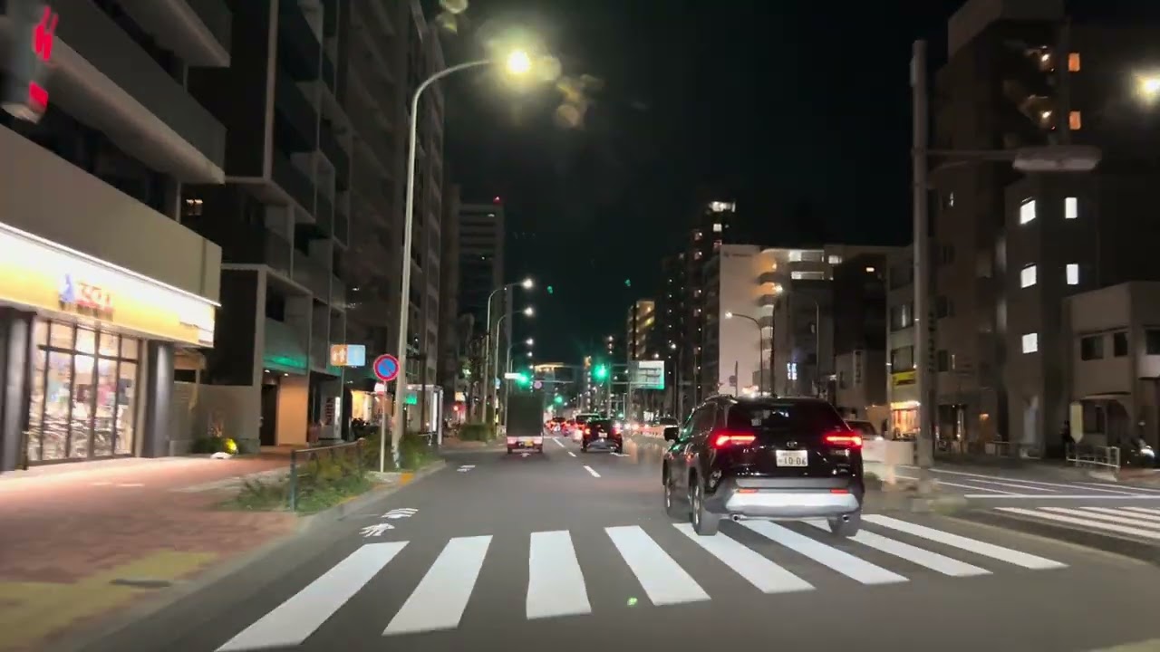 OTA-TAMAGA KANPACHI HIWAY TOKYO JAPAN