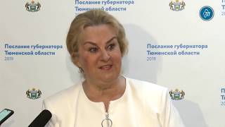 Необходимо вывести дополнительное образование на новый уровень