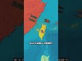 もし大日本帝国が現代に突然復活したら #地理 #雑学 #history #歴史
