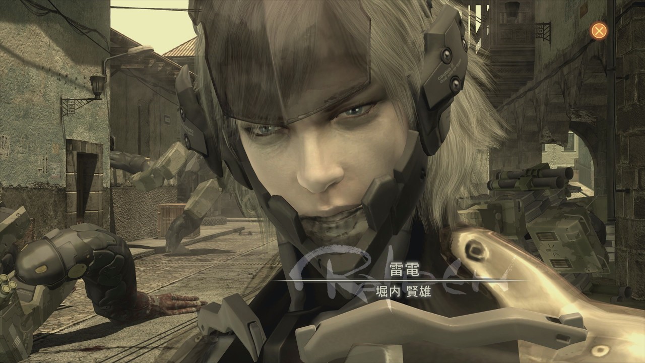 MGS4 マスターコレクション - ACT. 2「Solid Sun」