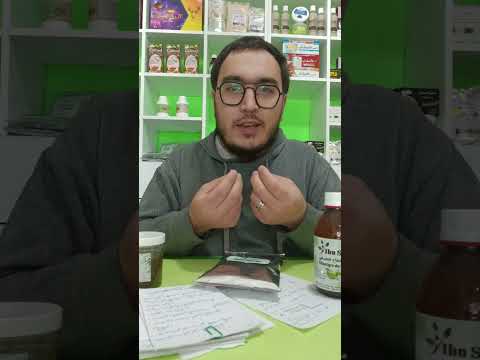 الحل لمشكل القولون العصبي شاركو المعلومة صيدلية العودة الى الطبيعة