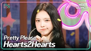 Hearts2Hearts - Pretty Please | Show! MusicCore | aired on MBC250927 #Heart2Hearts