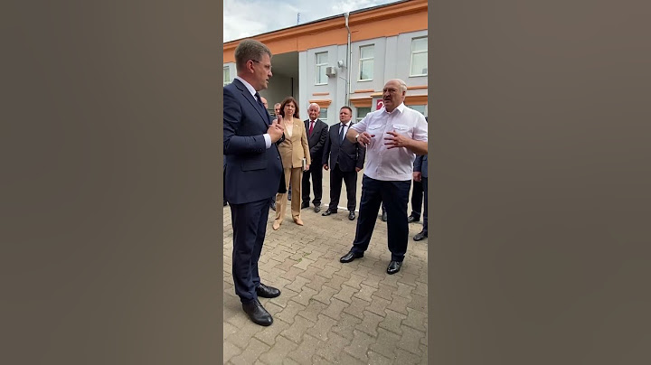 ЛУКАШЕНКО: ЧЬИ ДЕНЬГИ? #лукашенко #прб #лукашенконамотовелозаводе
