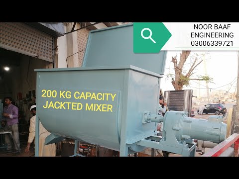 JACKETED MIXER FOR PLASTIC DANA