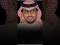 شيله خالد ال بربك حماسيه جديد وحصري 2026 شيلات خالد ال بربك جديد وحصري 2026 لطلب بالاسماء 