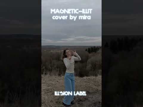 ‘MAGNETIC’ - COVER