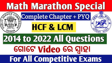 Math Marathon // HCF & LCM Complete Solution // All Types of Questions with 2014 -2022 All questions