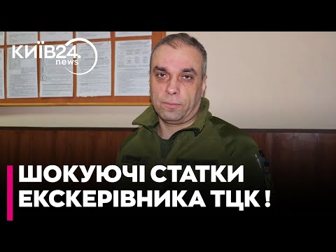 😡 У екскерівника Броварського ТЦК знайшли МАЙНО на $1 МІЛЬЙОН — «Слідство.Інфо» РОЗСЛІДУЄ!