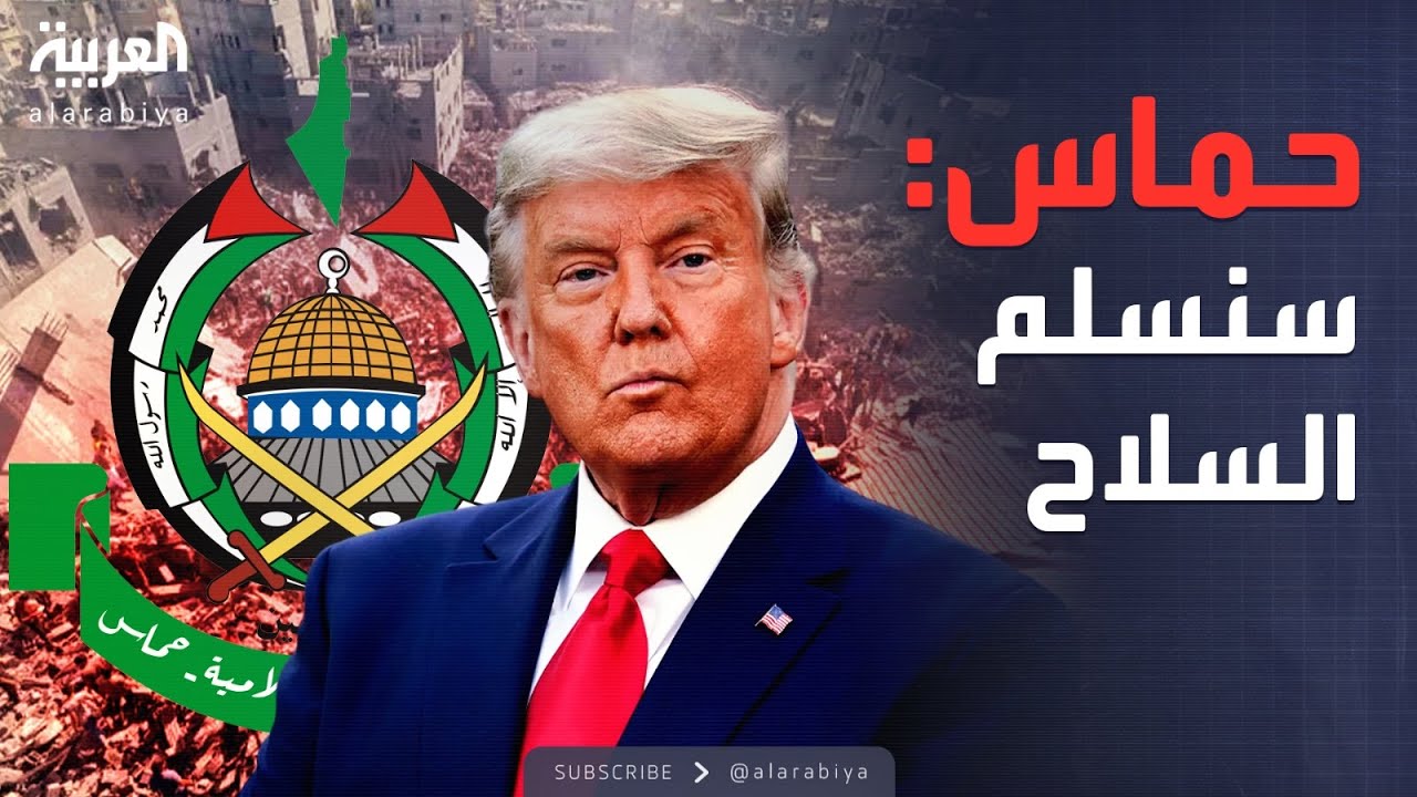  | :  .. :  
 - نشر قبل 17 دقيقة