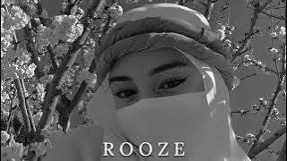 Sherine - Batmanna Ansak | شيرين - بتمنى أنساك  (ROOZE REMIX)