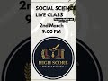 Live class announcement II #viral #trendingsong #short #shorts #trending #viralshorts #viralshort