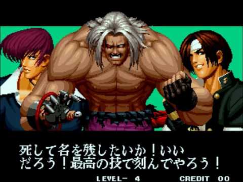 アーケードゲーム筐体 ザ・キング・オブ・ファイターズ'95 KOF95のセガサターン版は専用拡張ラムカートリッジが必須です