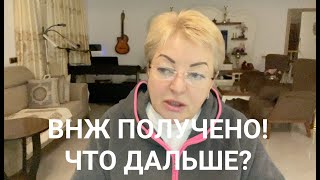 :  ,  ?  - . ,   !