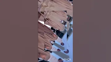 الصحبة الصالحة 