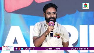 Director Santosh Kambhampati Speech at Paarijatha Parvam Pre kidnap Event | S Cube TV