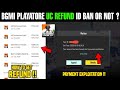 Bgmi Playstore Uc Refund ID Ban Or Not? | How To Get Refund In Playstore 