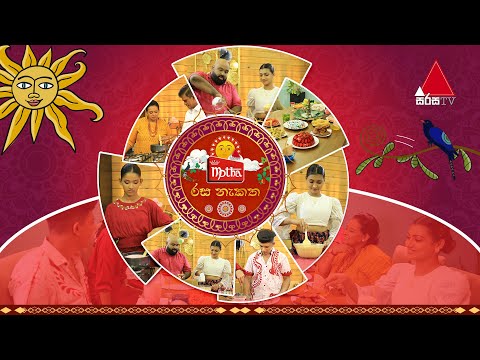 Motha Rasa Nekatha 13-04-2025