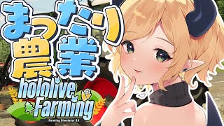 癒月ちょこの配信のサムネイル画像
