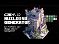 Cinema 4D Building Generator // Textures and window arrangement