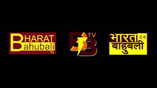 Bharat Bahubali Tv, Andriod App, Bharatbahubali.org, Facebook screenshot 2