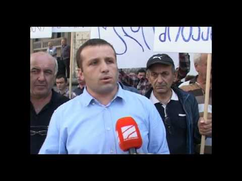 აქცია ოზურგეთში