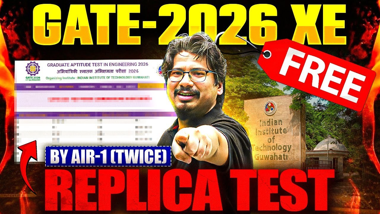 🔥 GATE 2026 XE REPLICA TEST | REAL GATE FEEL • FREE • BY AIR-1 (TWICE) 🔥