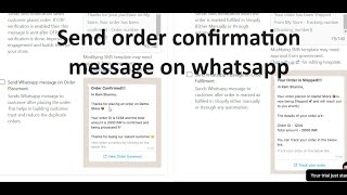 How to send order confirmation message on whatsapp in shopify How to send order confirmation message on whatsapp in shopify