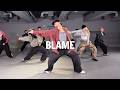 Blame Master Class Yechan mp3