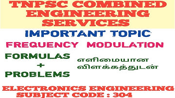 TNPSC CESE Electronics|Frequency Modulation |Problems & Formulas| ISRO | IES|Tamil