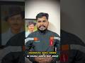 ಈ ವಿಡಿಯೋ ಎಲ್ಲರಿಗೂ ಶೇರ್ ಮಾಡಿ📈✅