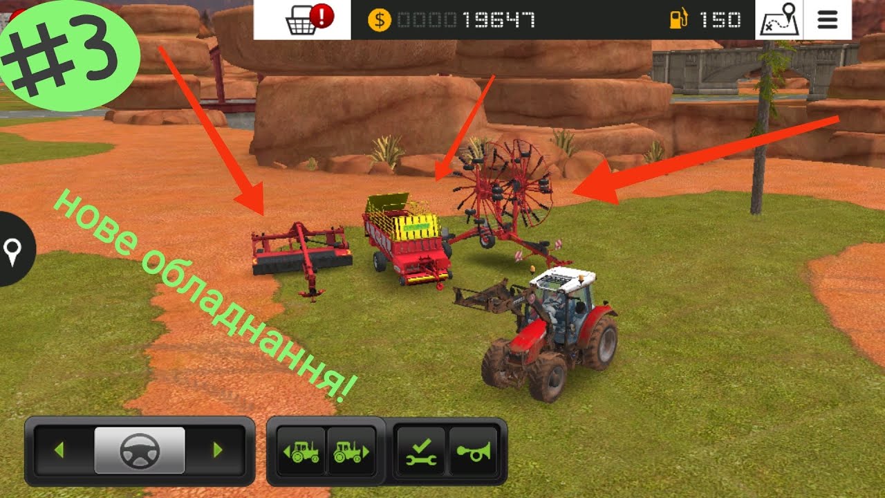 Farming simulator 18 [3 частина] Косимо траву!