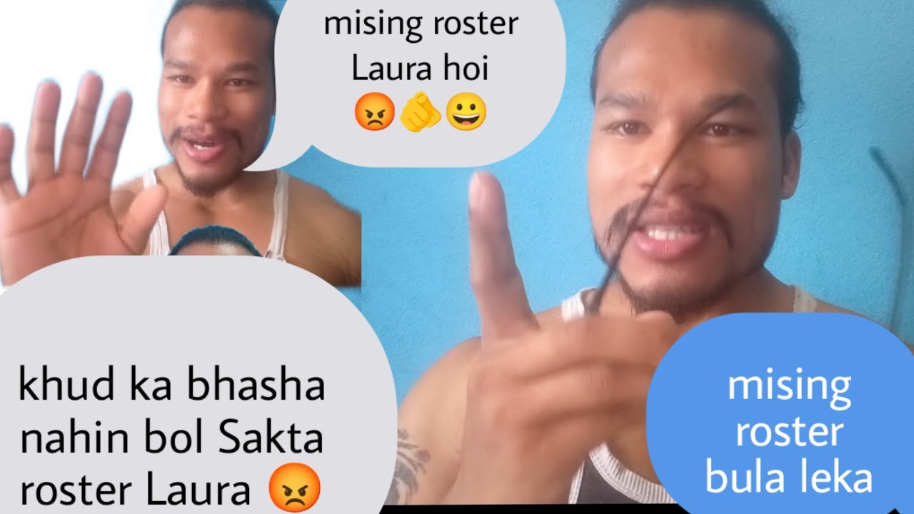 (Debojit fitness) mising roster 🫵😀😀😀 kukur Sala....bht kela 🫵😀