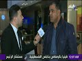 بدرة علي معلول من أكثر لاعبي منتخب تونس تأثيرا في الدفاع والهجوم